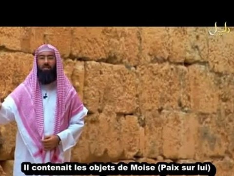 Histoires des Prophètes E22 [Josue ibn noûn] - part 2/3