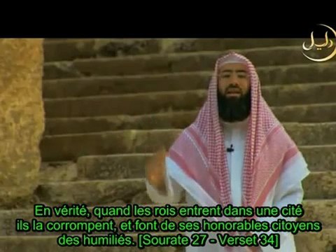 Histoires des Prophètes E24 [Salomon-Sulayman]