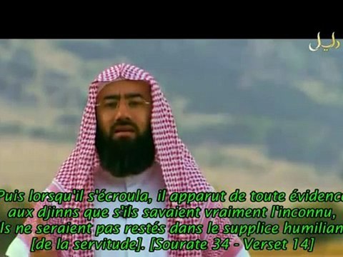 Histoires des Prophètes E25 [Sulayman-Ûzayr]
