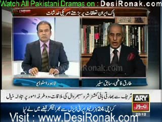 Agar - 3rd March 2012 part 1