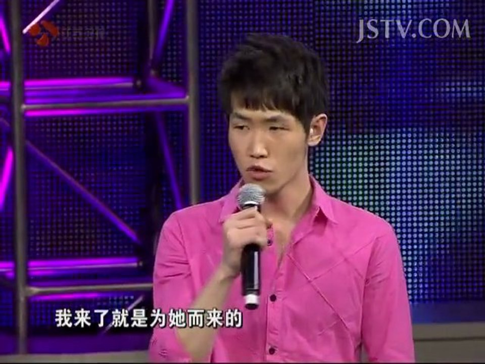 非诚勿扰 20120303 PART 3