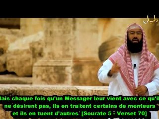 Histoires des Prophètes E28 [Îssa - Jésus] - Part 1/3