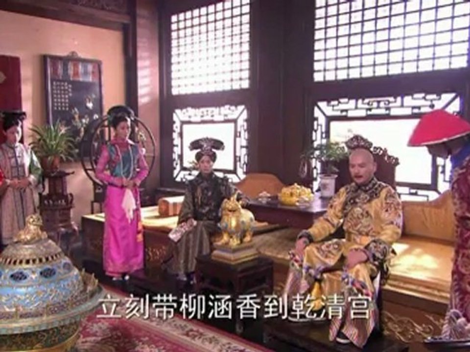 《深宫谍影》第34集