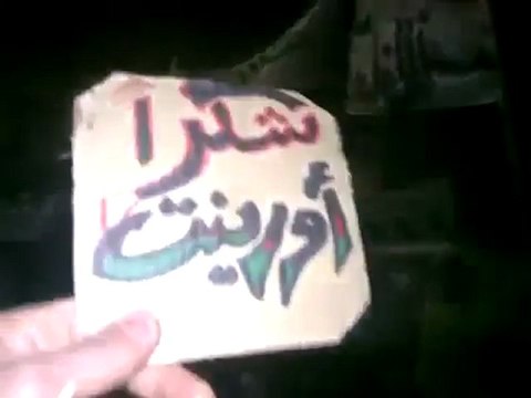 فري برس ادلب جسر الشغور دركوش مظاهرة مسائية حاشدة 3 3 2012 ج1