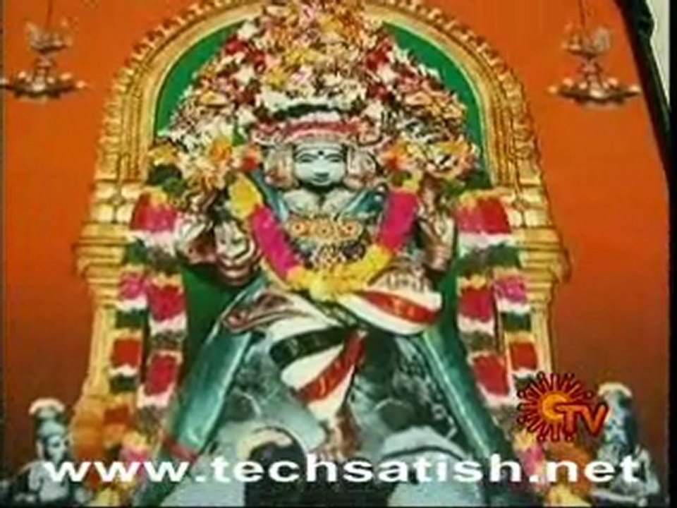 nijam