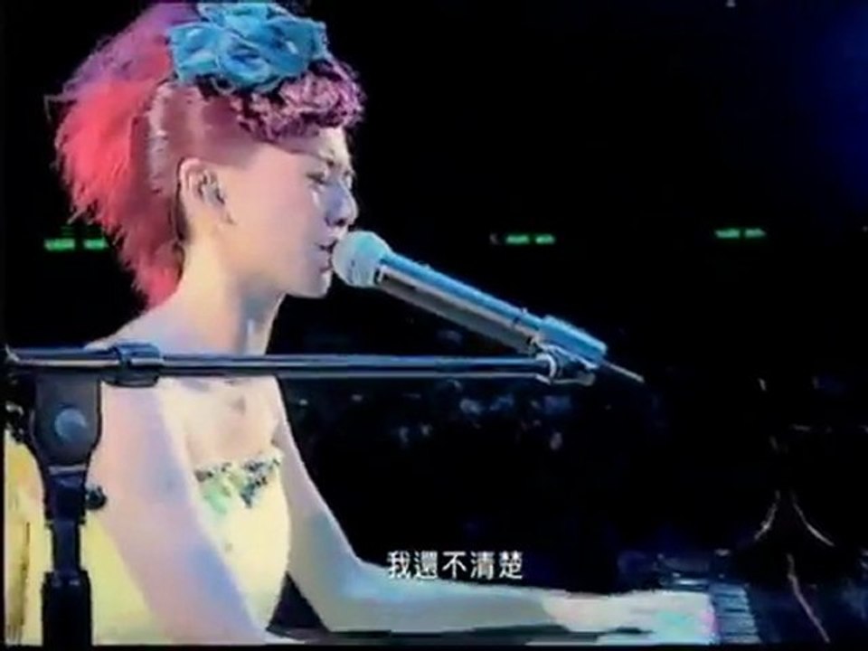 孙燕姿：我要的幸福