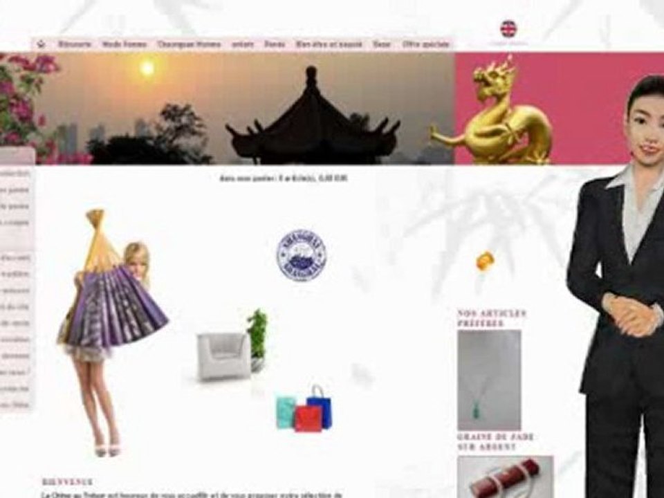 Boutique chinoise