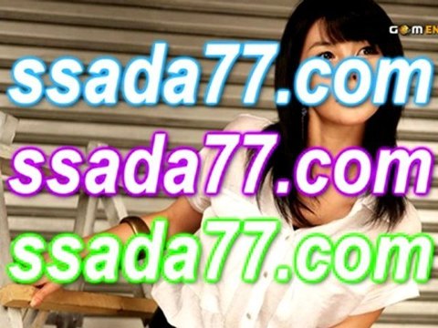 ⊙≫ 바카라77 ≪⊙⊙≫ ＴＳＴＯＲＹ７７．ＣＯＭ ≪⊙