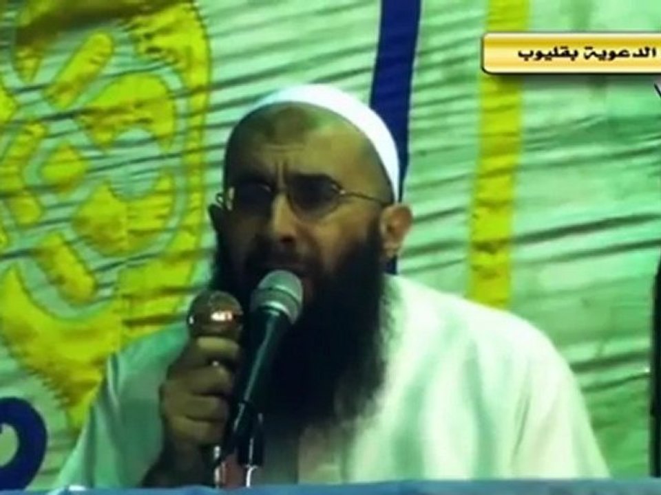 الأعمال التي تقوم بها الهيئة الشرعية للحقوق والإصلاح