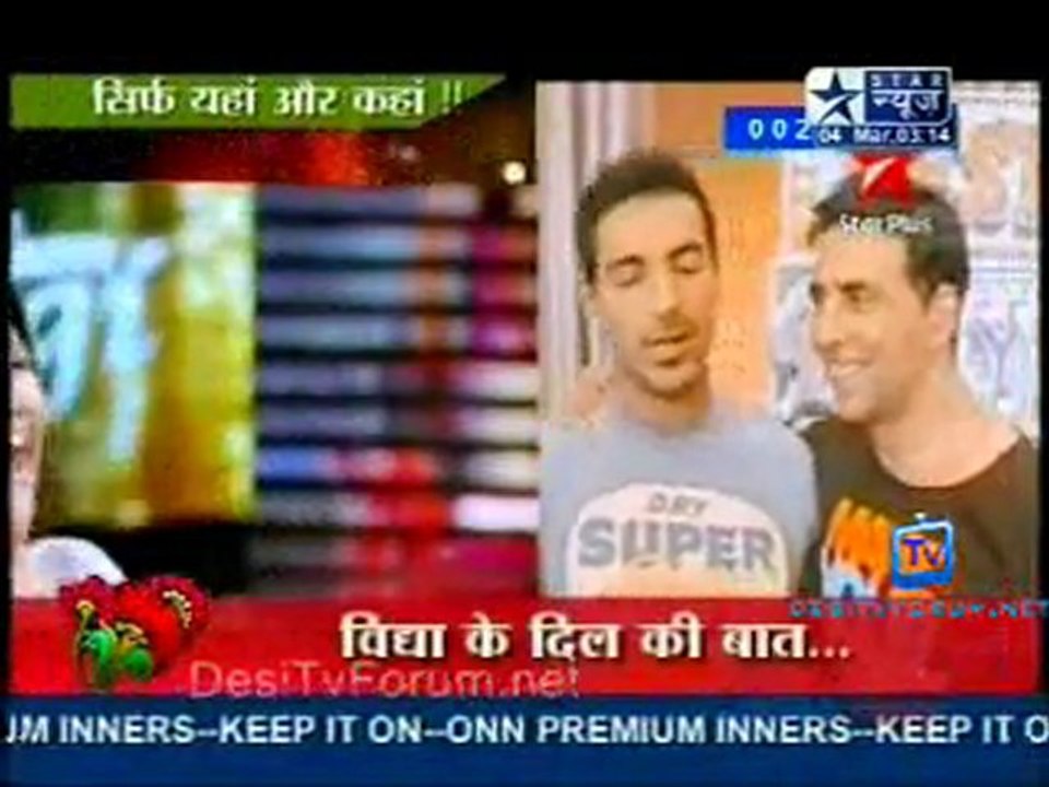 Saas Bahu Aur Saazish SBS [Star News] - 4th March 2012 Part3