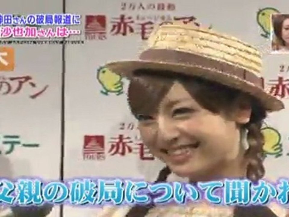 20120304Sunjapo_Sayaka