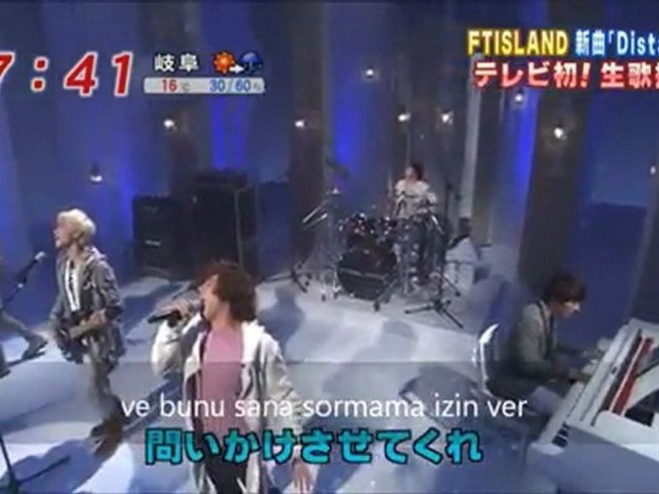 ft island