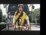 メッセンジャー Messenger 1999 Trailer Baba, Yasuo