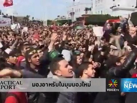 รายการข่าว Voice News ประจำวันที่ 4 มีนาคม 2555 เวลา 19.00-20.00 น.