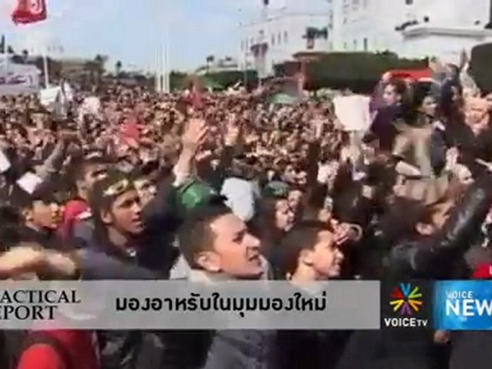 รายการข่าว Voice News ประจำวันที่ 4 มีนาคม 2555 เวลา 19.00-20.00 น.