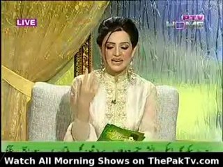 Ghar Ki Baat By PTV Home - 4th March 2012 - Part 4/4