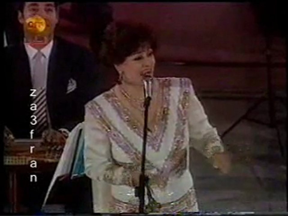 Warda Harramt ahebak