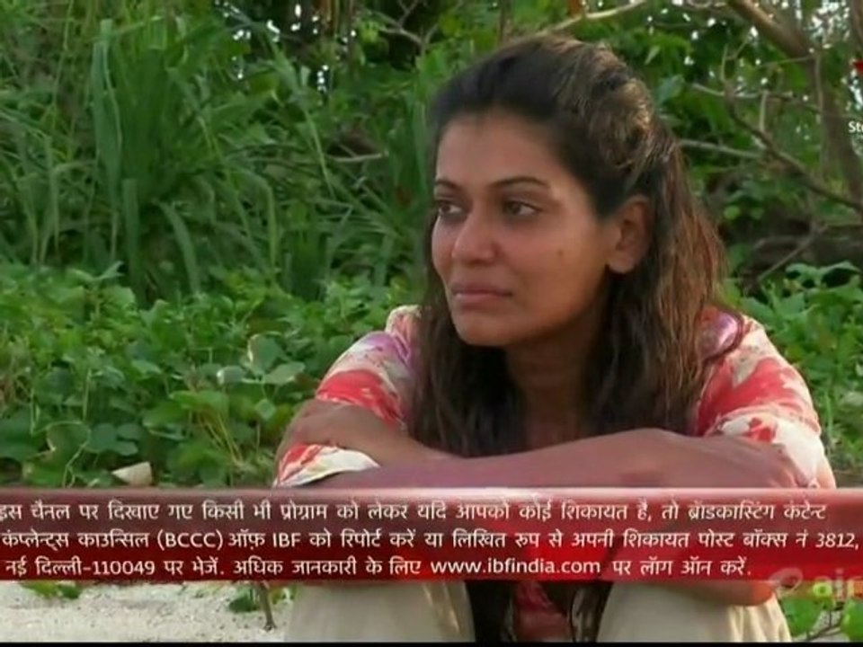 SARVIOR-4march2012-PT1