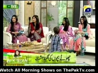 Utho Jago Pakistan - 7th March 2012 - Part 2/5
