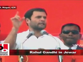Rahul Gandhi in Jewar: Farmers in UP are not against development