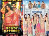 Akshay Kumar's Rowdy Rathore Trailer Will Be Out With His Housefull 2 - Bollywood News