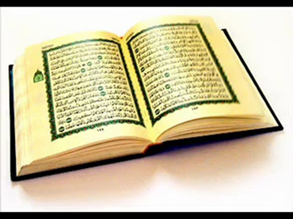 Cheikh 'Ali Al Hadaady حفظه الله (Belle récitation)