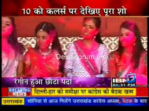 Serial Jaisa Koi Nahin - 7th March 2012 Video Watch Online P1