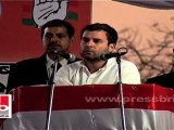 Rahul Gandhi in Noida urges the youth to stand up and fight for a change in UP