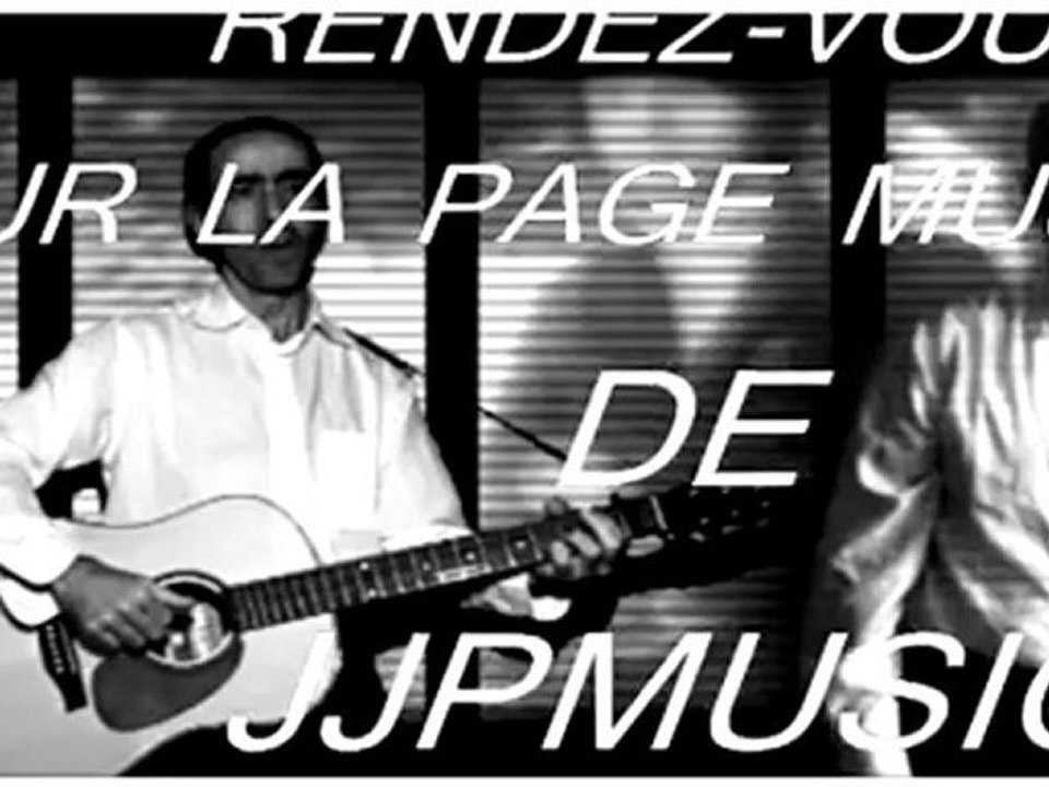 avant première - jjpmusic