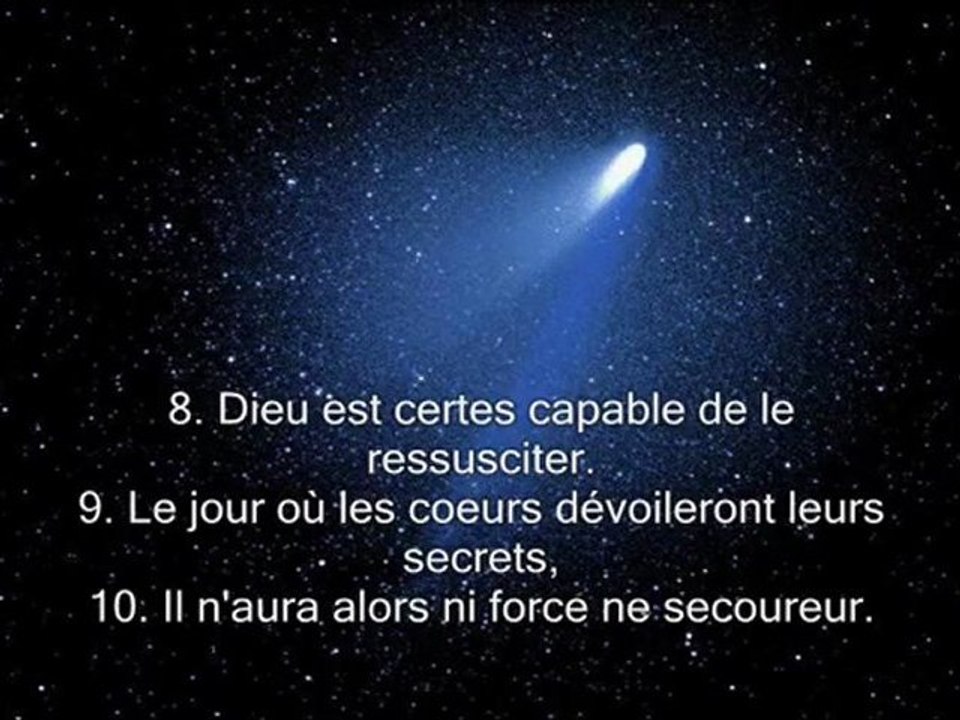 Sourate L'astre nocturne (At-Tariq) 86 - Traduction en Français