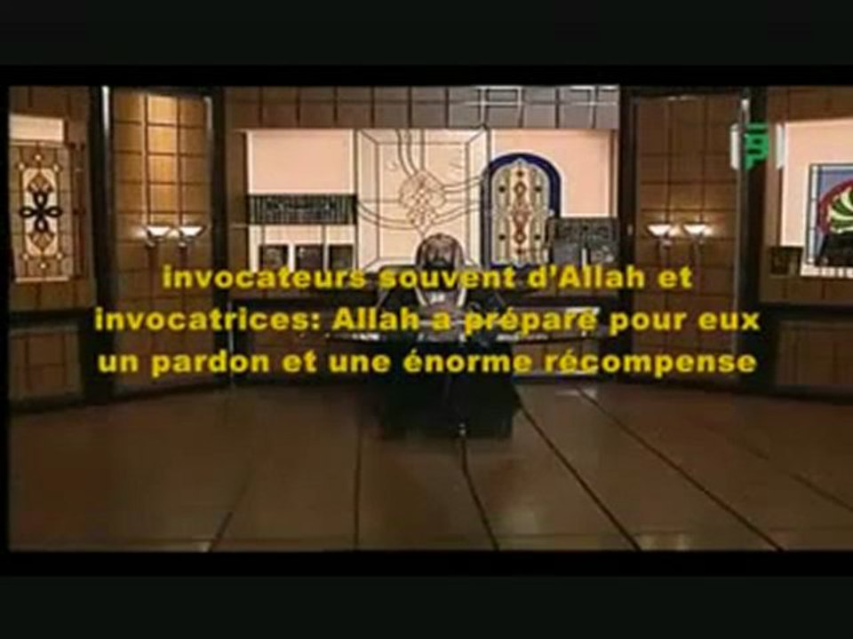 Une minute qui peut rapporter beaucoup de hassanates