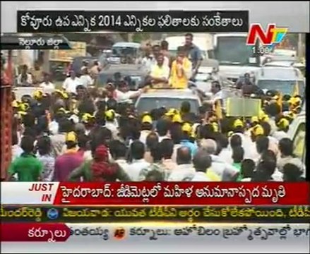 TDP Chief Chandrababu naidu talking to Media from Nellore