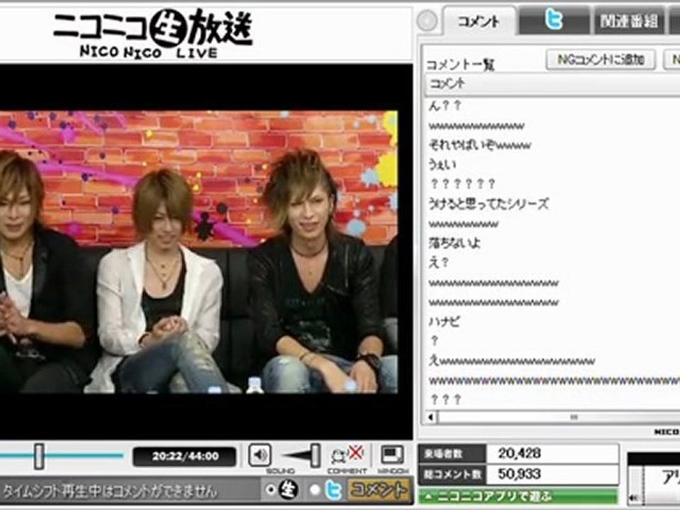 ViViDのイッヴイヴにして​やんよ-THE MOVIE-21.05.2011