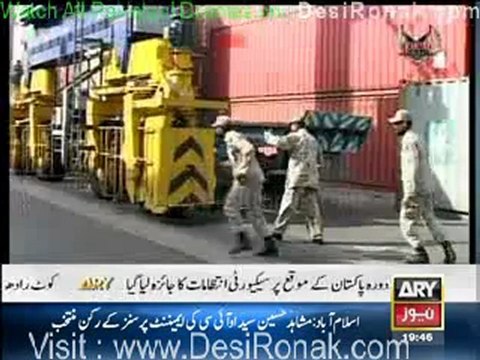 Criminals Most Wanted - 4th March 2012 part 3