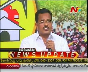 TDP Motkupalli Narsimhulu Fired on TRS KCR