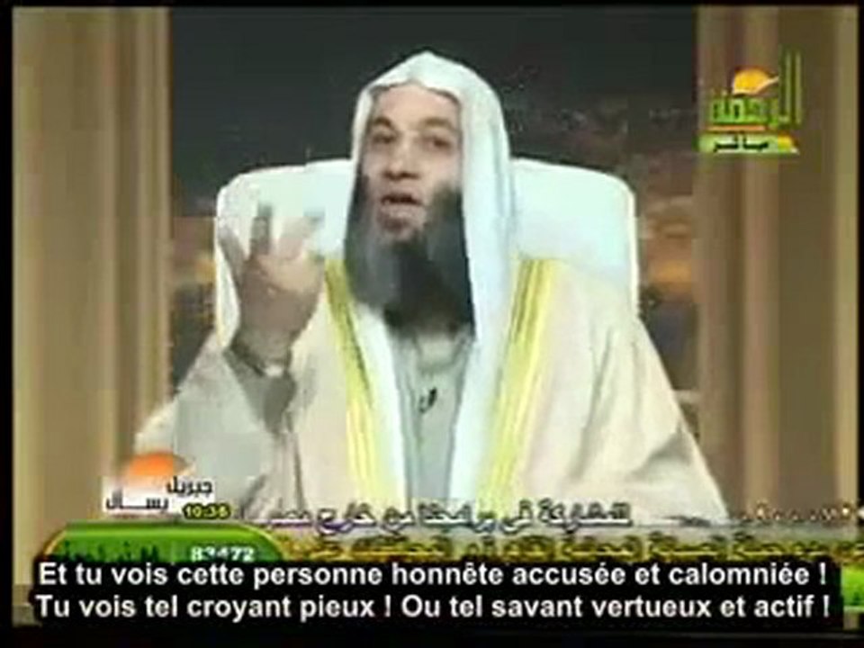 Toi qui parle dérrière le dos des gens - Mohamed Hassan