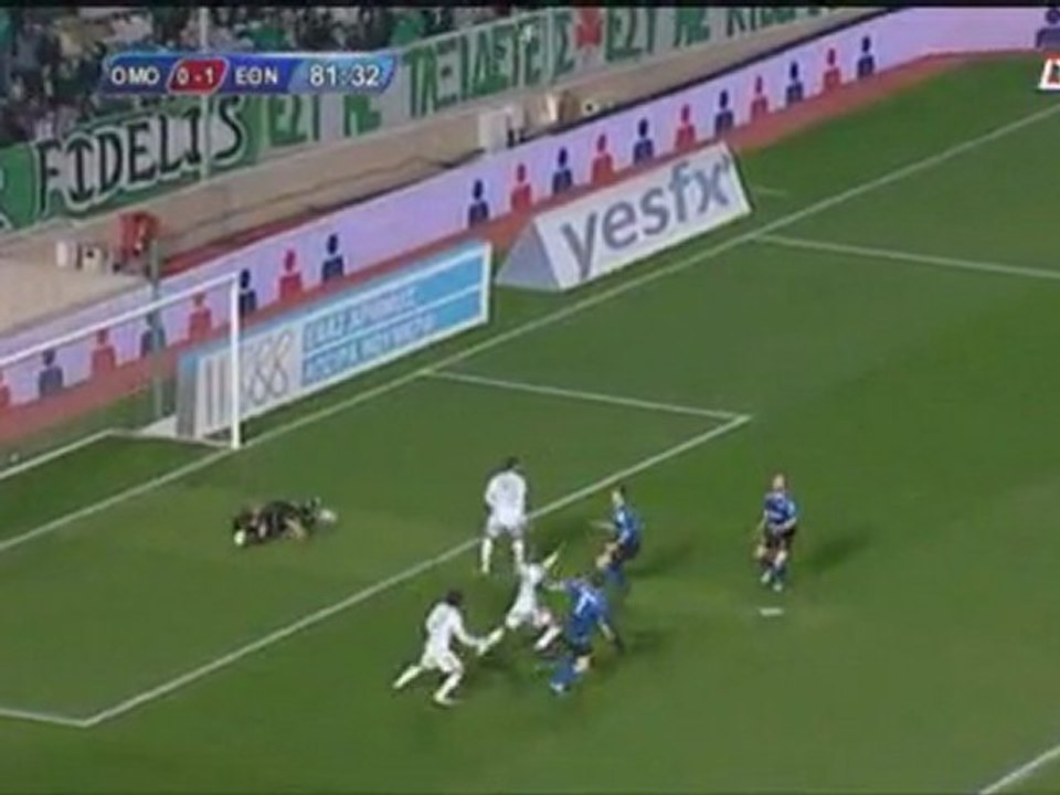 Ομόνοια-FC Άχνα 1-1: Γκολ και φάσεις (23η αγ.)