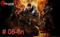 gears of war-partie 8 (fin du jeux)-xbox360