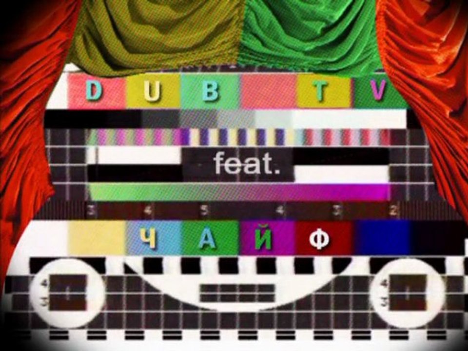 DUBTV