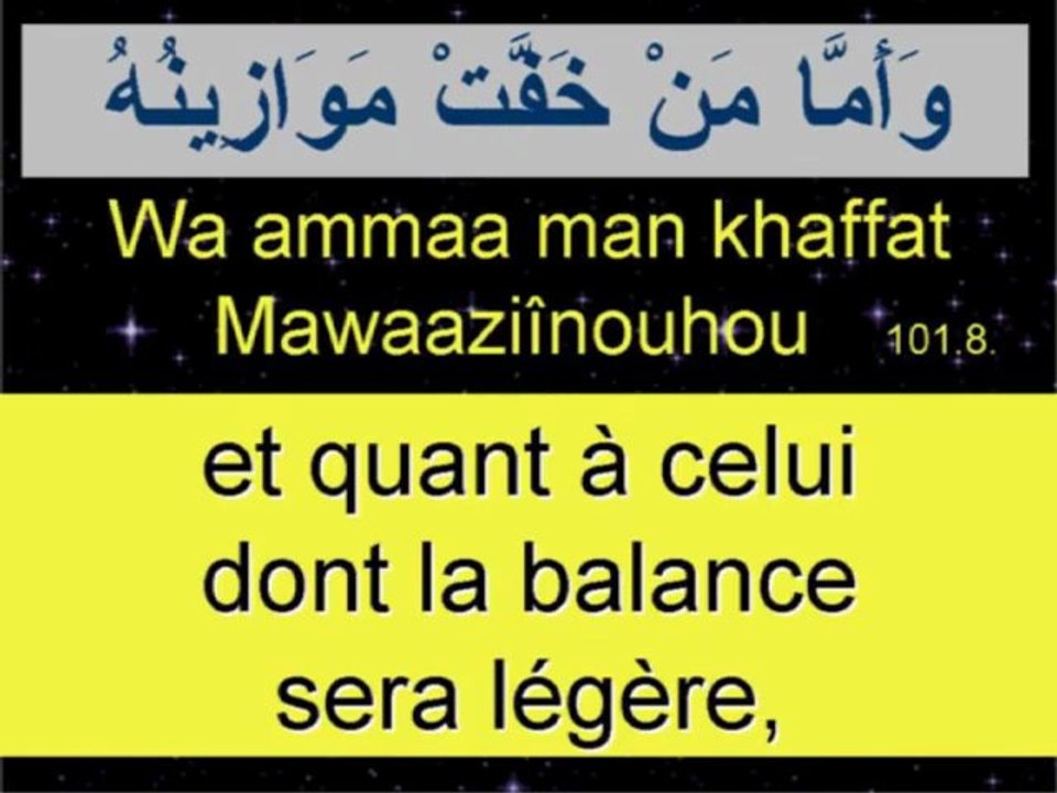 Sourate Al Qariah