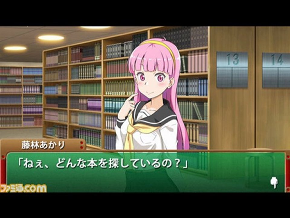 Download Boku ha Tomodachi ga Sukunai Portable – Kirameki School Life SP the Wonder Years (JPN) PSP ISO CSO Game