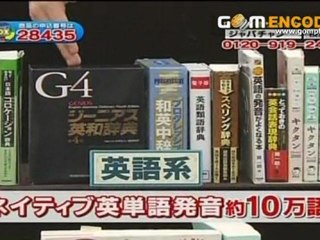 CASIO 電子辞書エクスワード XD-D6000