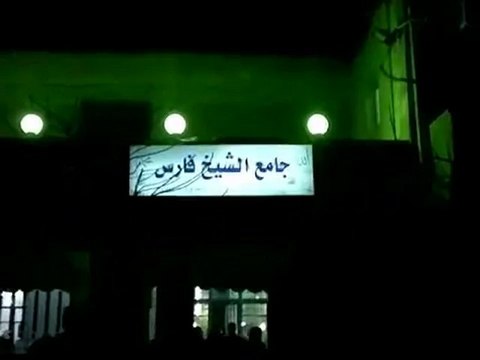 فري برس شباب ثورة حلب مظاهرة الشيخ فارس 4 3 2012 ج3