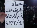 فري برس حماه  طريق حلب مسائية الشعب يريد تسليح الجيش الحر  4 3 2012
