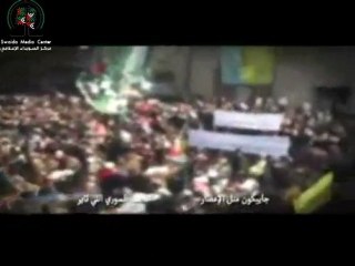 فري برس على شعبك أعلنت الحرب فرقة غربة