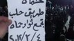 حماه - طريق حلب - مسائية - الشعب يريد تسليح الجيش الحر...