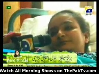 Utho Jago Pakistan - 5th March 2012 - Part 1/3