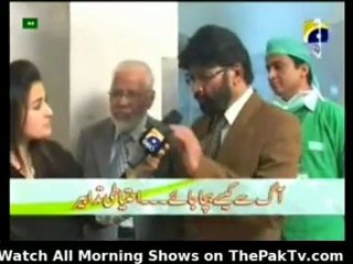 Utho Jago Pakistan - 5th March 2012 - Part 3/3