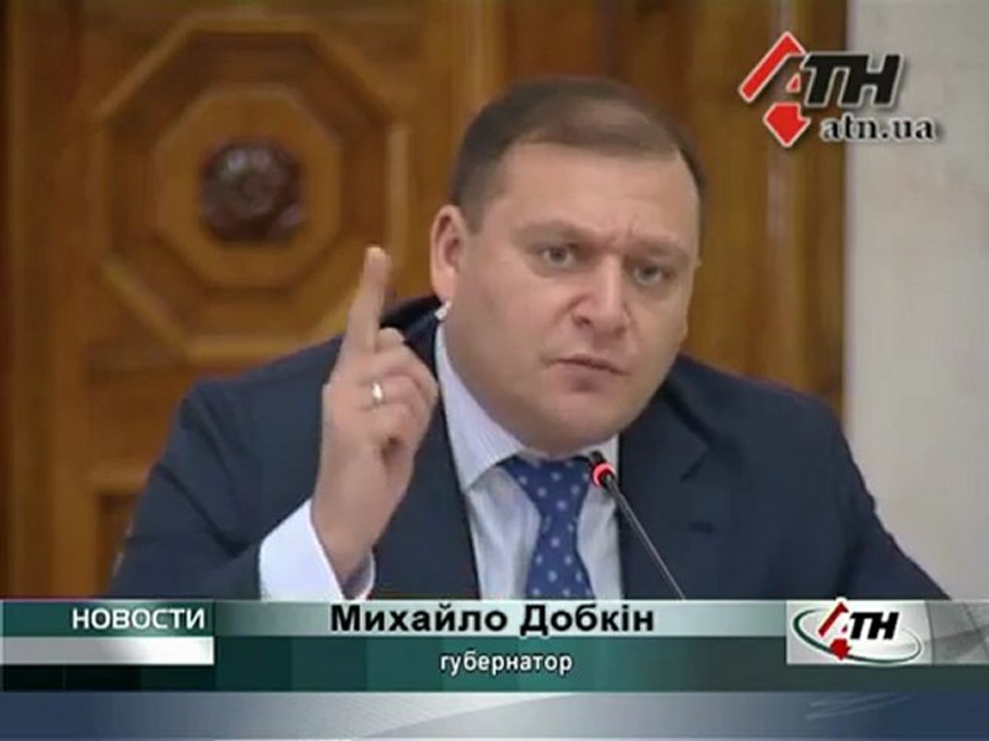 Новости АТН - 2.3.12