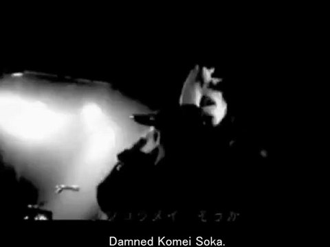 Anheling - 絶望のカルト　Hopeless Cult SGI(Full)